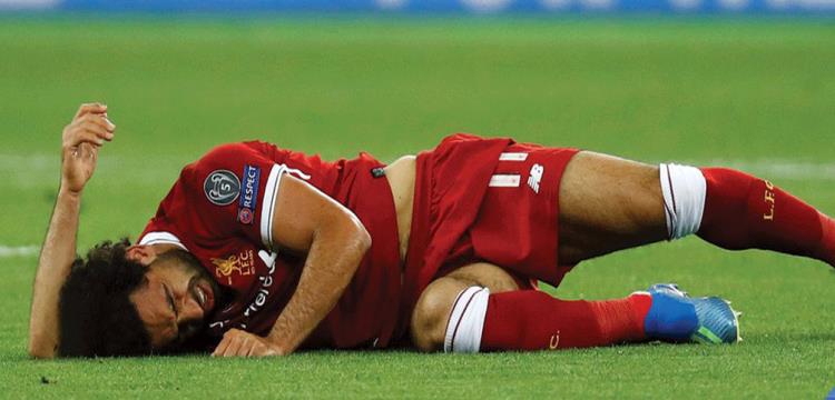محمد صلاح محمد صلاح